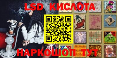 каннабис Кимры