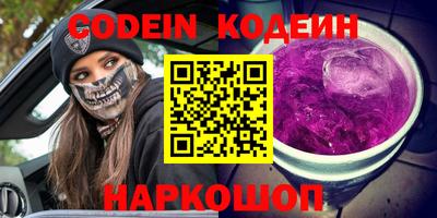 каннабис Кимры