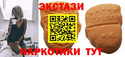 MDMA Premium VHQ Кингисепп