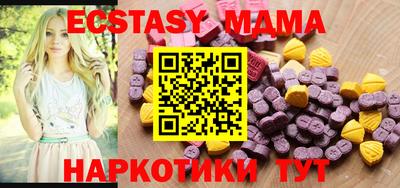 каннабис Кимры