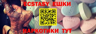 мескалин Кинель