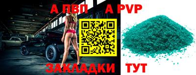 мескалин Кинель