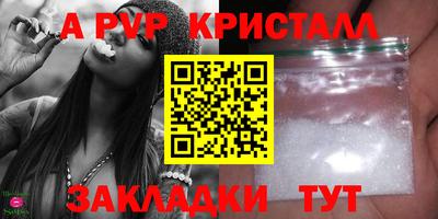 каннабис Кимры