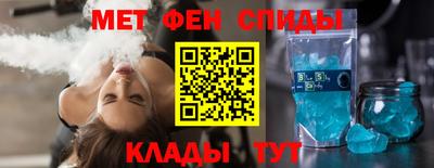 MDMA Premium VHQ Кингисепп