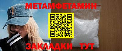 мескалин Кинель
