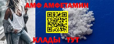 мескалин Кинель