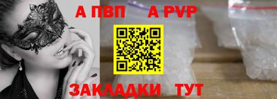 каннабис Кимры