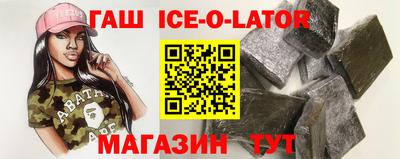MDMA Premium VHQ Кингисепп