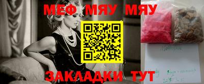 каннабис Кимры
