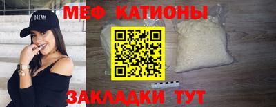 MDMA Premium VHQ Кингисепп