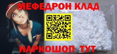 MDMA Premium VHQ Кингисепп