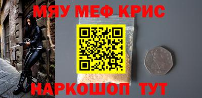 MDMA Premium VHQ Кингисепп