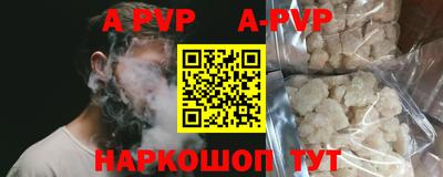 MDMA Premium VHQ Кингисепп