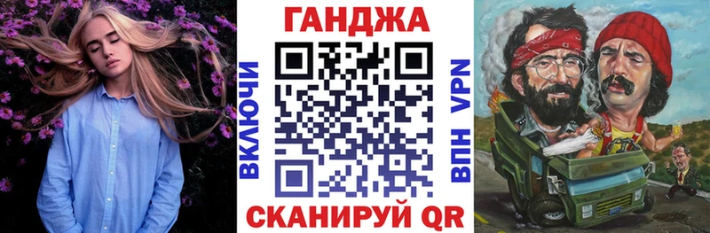 Каннабис индика  где можно купить   Нижний Тагил 